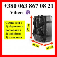 Сумка-рюкзак NDiver NDB5 HOLDALL 160 L (NDB5-BLACK) для підводного полювання дайвінгу плавання